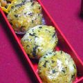 nosso's cooksnap of when they made △息子考案〜カレーとワカメのおにぎり△.