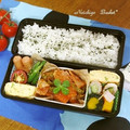 ◆◇Wtiti＊◇◆'s cooksnap of when they made いんげんのお浸し.