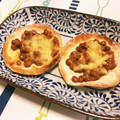 Cookじゃす's cooksnap of when they made 簡単!!餃子の皮で納豆ピザ♡.