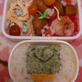 ましろとノエル's cooksnap of when they made おにぎりでカエル　✿野菜の抜き型使用✿.