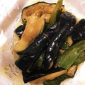ココナッツ✮✮'s cooksnap of when they made 簡単おいしい！なすとピーマンの揚げ浸し.