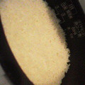 harmony930's cooksnap of when they made ごはんをおいしく炊く方法.