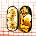 maiharunao's cooksnap of when they made さつま芋の甘塩ココナッツオイル味.