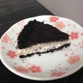 あかちゃんまん。。's cooksnap of when they made オレオ好き必須!!オレオチーズケーキ.
