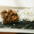 eritami's cooksnap of when they made おにぎらず！！＆ハーフ.
