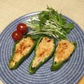 とりさん♡'s cooksnap of when they made みんな大好き♪野菜入りピーマンの肉詰め☆.