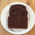☆ずみきち☆'s cooksnap of when they made HBでバナナとおからのココアケーキ♪.
