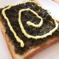 chiyo☆ミ's cooksnap of when they made メカブで簡単トースト☆醤油マヨ味.