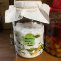 hanausa82's cooksnap of when they made 簡単梅酵素シロップ.
