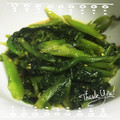 ルルノア's cooksnap of when they made つるむらさきの金ごま炒め.