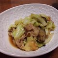 りっきぃ－'s cooksnap of when they made 豚バラ肉とナスのしょうが焼き♪.