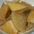 オレンジブレッド's cooksnap of when they made 大根と豚肉の煮物❤.