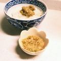 ｂｅｒｒｙ＋'s cooksnap of when they made 赤みず食べよう③　生姜味噌たたき.
