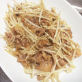 ＊ゆゆみん＊'s cooksnap of when they made 節約！もやしと豚こま肉の黒こしょう炒め.