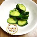 ayanes's cooksnap of when they made ❤簡単❤止まらん！！ゆず胡椒きゅうり.