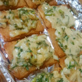 nekoのキッチン's cooksnap of when they made さつま揚げの和風おつまみピザ.