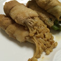 syachi11's cooksnap of when they made お弁当の…「おかずえのきの肉巻き」.