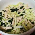 クックAZTLSP☆'s cooksnap of when they made 蒸し鶏とワカメ・キャベツのモリモリサラダ.