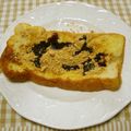 *ひろみ*'s cooksnap of when they made The和風✩黒蜜きなこフレンチトースト.