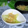 mielle's cooksnap of when they made うどのごま酢味噌.