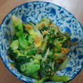 まとりょーしか☆'s cooksnap of when they made 白菜大量消費！白菜と春菊のゴマ和え.