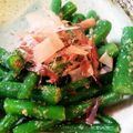 eriri773's cooksnap of when they made ちょっぴり甘辛い、いんげんのごま和え.
