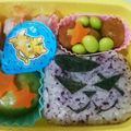 たちゅ☆ママ's cooksnap of when they made 妖怪ウォッチ☆ワルニャンのキャラ弁.
