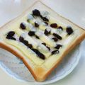 taako1552's cooksnap of when they made レーズンチーズトースト.