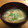 クックDAD's cooksnap of when they made うちのみそ汁.