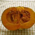 *ひろみ*'s cooksnap of when they made 結構大変なカボチャの切り方の超簡単な方法.