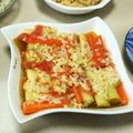 TEAMACT's cooksnap of when they made トルコ料理＊長ネギのオリーブオイル煮。.
