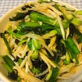クックRJJ7XY☆'s cooksnap of when they made ニラともやしのナムル.