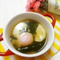 メルティローズ's cooksnap of when they made 温泉卵わかめスープ.