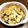 saku0655's cooksnap of when they made ナスとベーコンのクリーミーチーズ焼き☆.