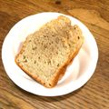 ＥＲＵＦＵ's cooksnap of when they made 卵不使用☆超簡単バナナケーキ.