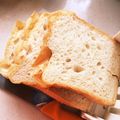 しゅうゆうけいはる母's cooksnap of when they made ＨＢ白神こだま☆クリームチーズ食パン.