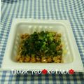 こたらパッド's cooksnap of when they made 納豆巻風?納豆の食べ方.