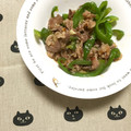 ふたごゆき's cooksnap of when they made ピーマンと牛肉のオイスターソース炒め.