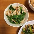 a0imama♡'s cooksnap of when they made もろっこいんげんの味噌和え.