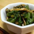 赤い靴's cooksnap of when they made いんげんとしめじのソテー.