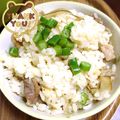 ayanes's cooksnap of when they made 簡単～♬混ぜご飯の鶏ごぼう飯.