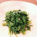 ひーはる☆'s cooksnap of when they made 我が家のほうれん草の胡麻和え.