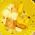 気まぐれ頑張り隊's cooksnap of when they made お弁当用冷凍食品☆かぼちゃチーズ.