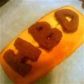 きゃえまん's cooksnap of when they made Ｂｉｒｔｈｄａｙ　ｃｏｏｋｉｅｓ！.