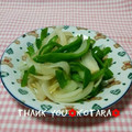 こたらパッド's cooksnap of when they made 簡単♪　新玉の塩炒め.
