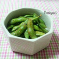 ねっちゃんっ's cooksnap of when they made おつまみに簡単♪枝豆のごま油炒め.