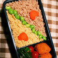 meiのﾏﾏ's cooksnap of when they made 大量☆お弁当用！鶏そぼろ☆.