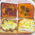 nosso's cooksnap of when they made ランチに 簡単 絶品！ 舞茸のトースト.