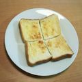 シナモシナモ's cooksnap of when they made 超～簡単！卵無しミルクフレンチトースト.