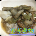 まゆちゃろ's cooksnap of when they made 和食の定番、里芋の煮物♪.